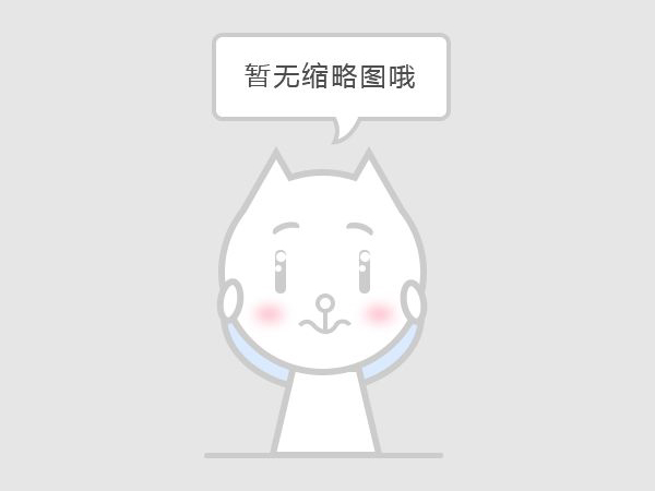 家庭空气净化器好处和弊端