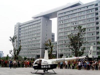 巩义市人民政府案例